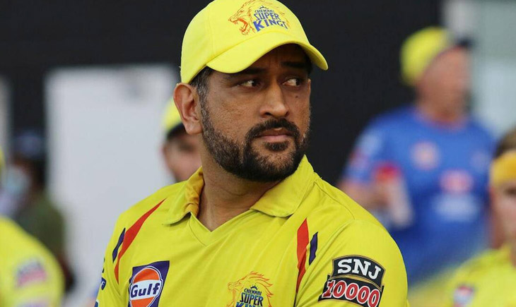 Ms Dhoni Dhoni IPL Retirement
