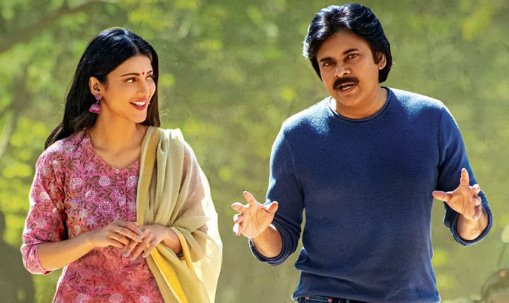 Pawan Kalyan Vintage Look In Vakeel Saab