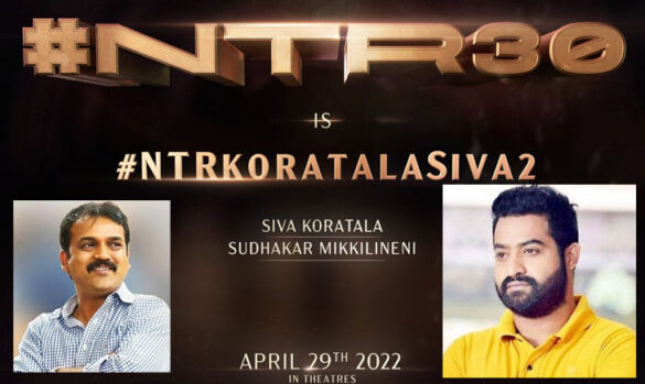 NTR 30 Koratala Siva To Direct Young Tiger