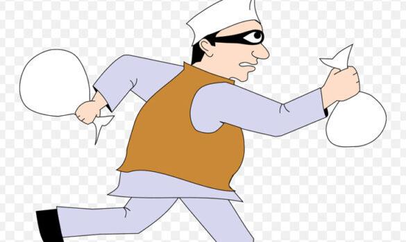 Political Backstabbing Creature