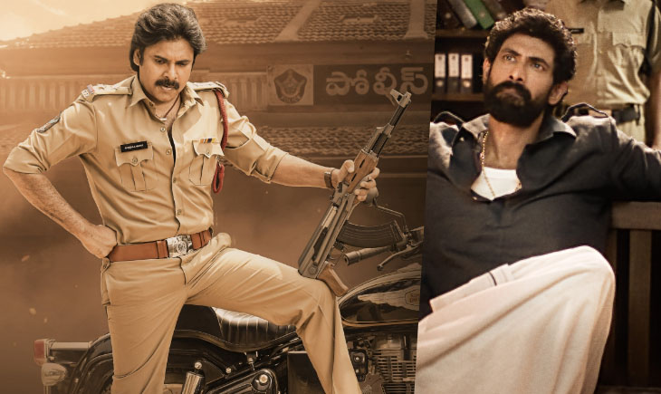 Bheemla Nayak Vs Daniel Shekar
