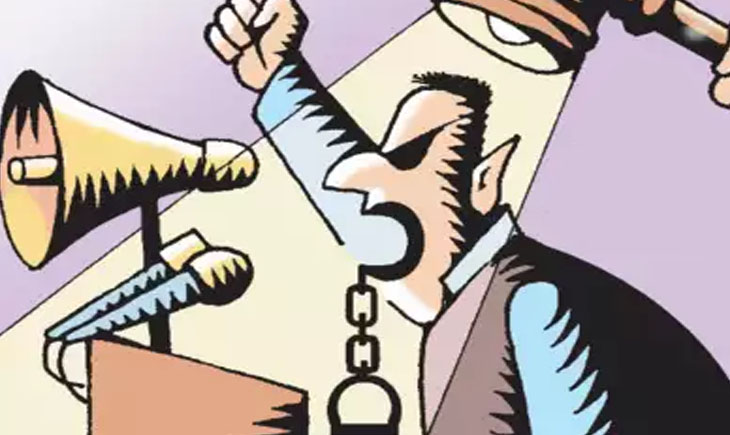 Dirty Politics Vulgar Politicians