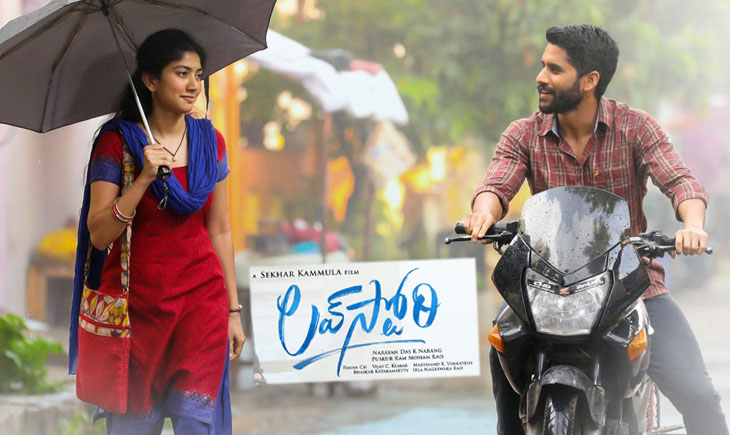 Love Story Naga Chaitanya Sai Pallavi