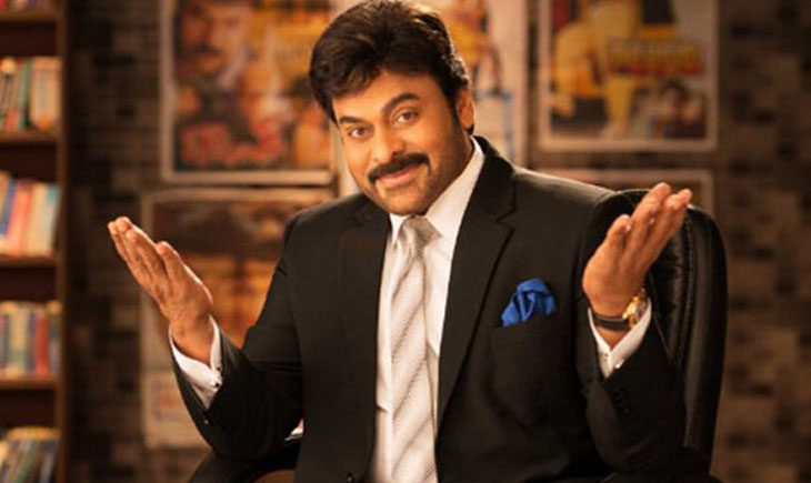 Mega Star Chiranjeevi Andarivaadu