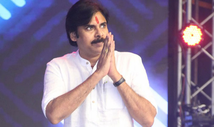 Pawan Kalyan Republic Speach