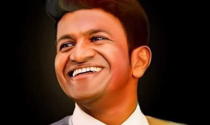 Puneeth Rajkumar