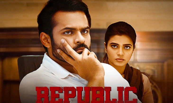 republic movie review tamil