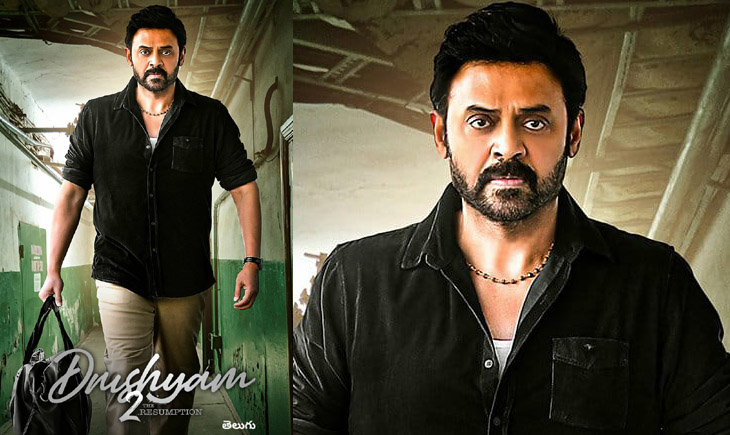 Victory Venkatesh Drushyam 2