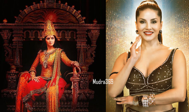 Biopic Anushka Shetty Sunny Leone