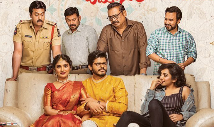 Pushpaka Vimanam Review
