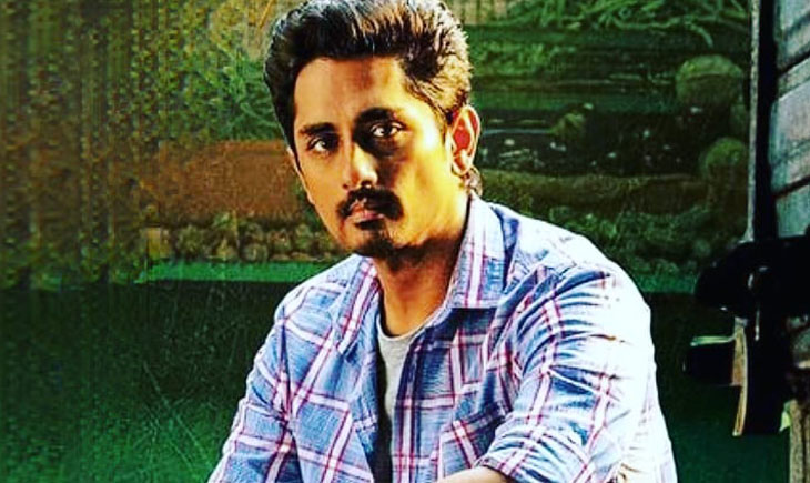 Siddharth Actor