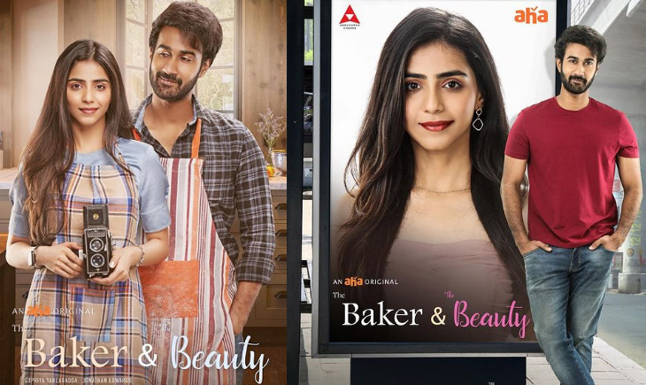 The Baker and The Beauty Review