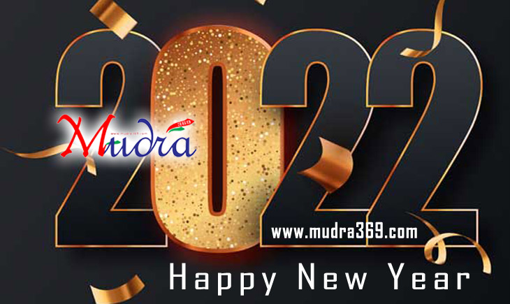 Happy New Year