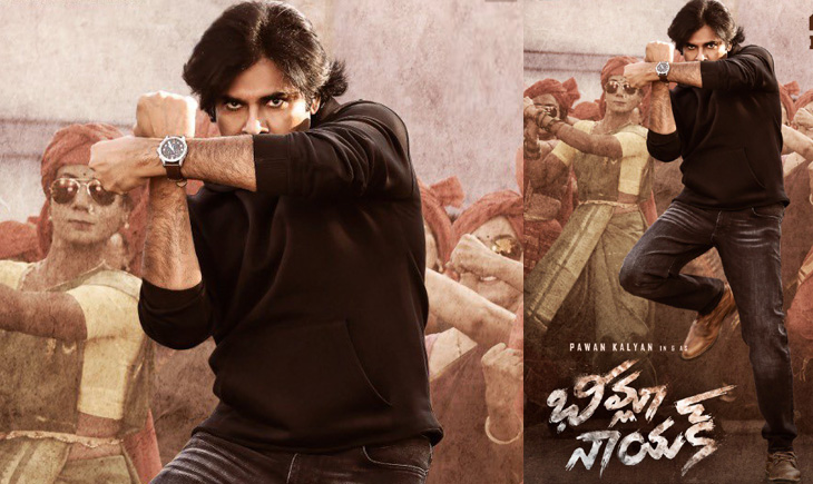 Bheemla Nayak Box Office Stamina
