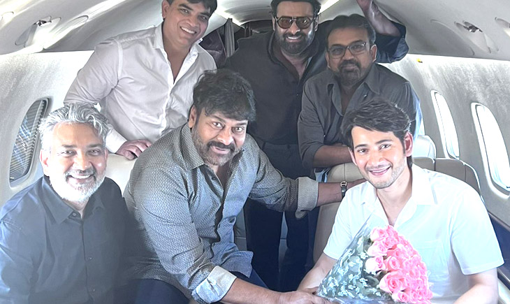 Chiranjeevi Maheshbabu Prabhas