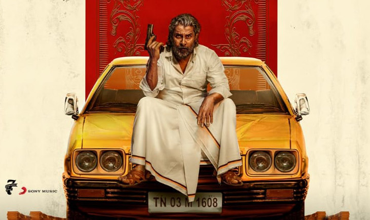 Mahaan Review