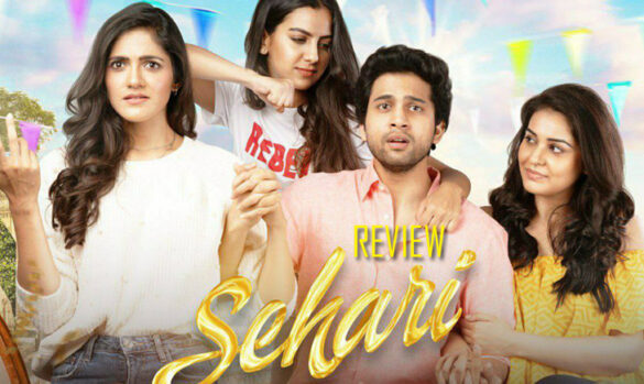 Sehari Telugu Movie Review