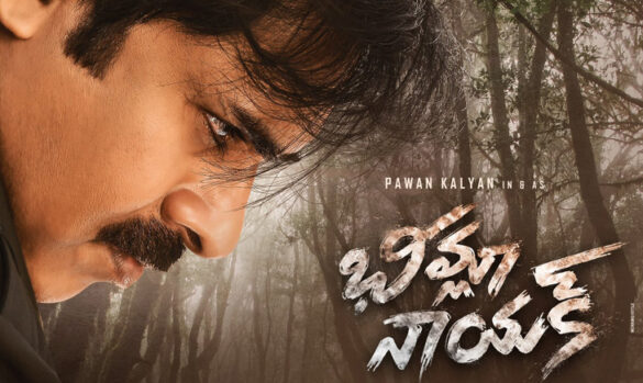 Bheemla Nayak Review Power Storm