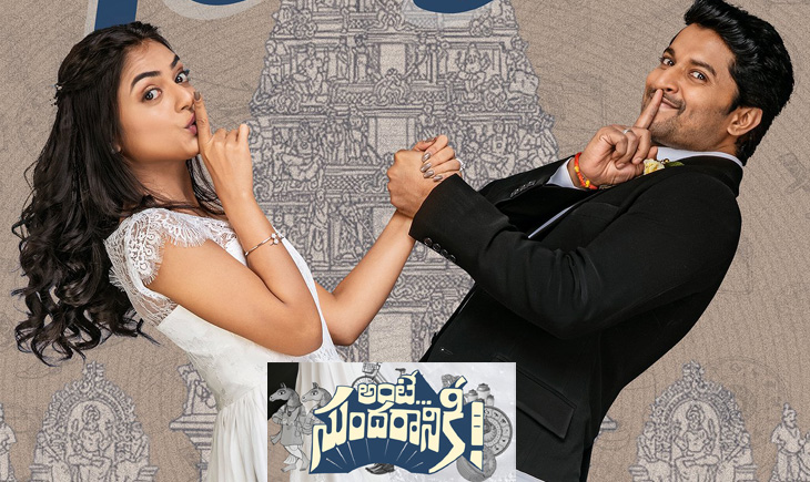 Ante Sundaraniki Nani Nazriya Fahadh