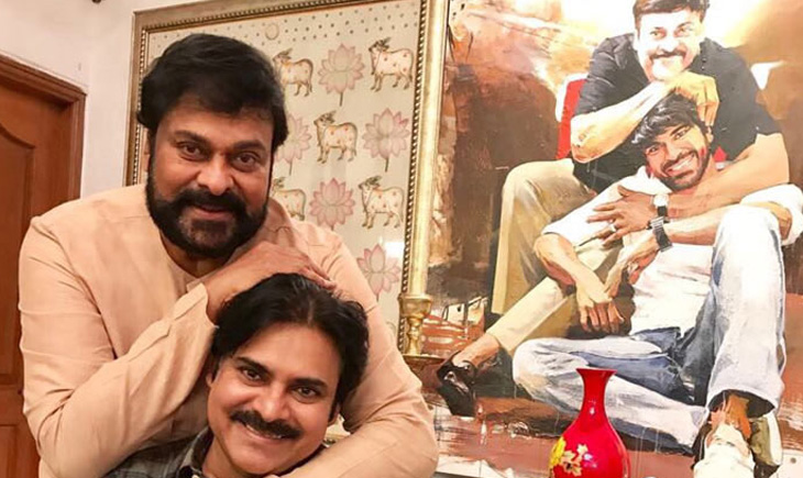 Chiranjeevi Pawan Kalyan Ram Charan