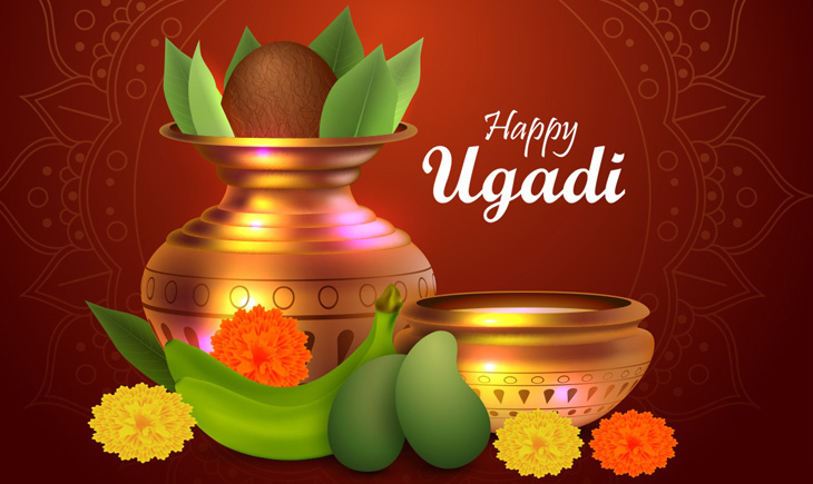 Ugadi Subhakankshalu