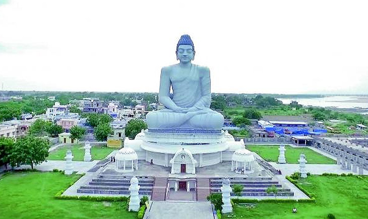 Andhra Pradesh Amaravati