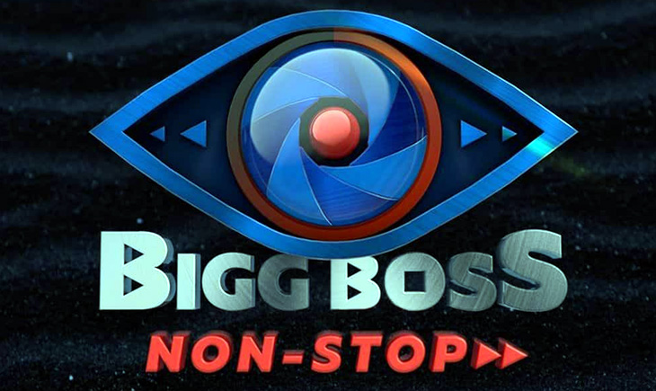 Bigg Boss Non Stop