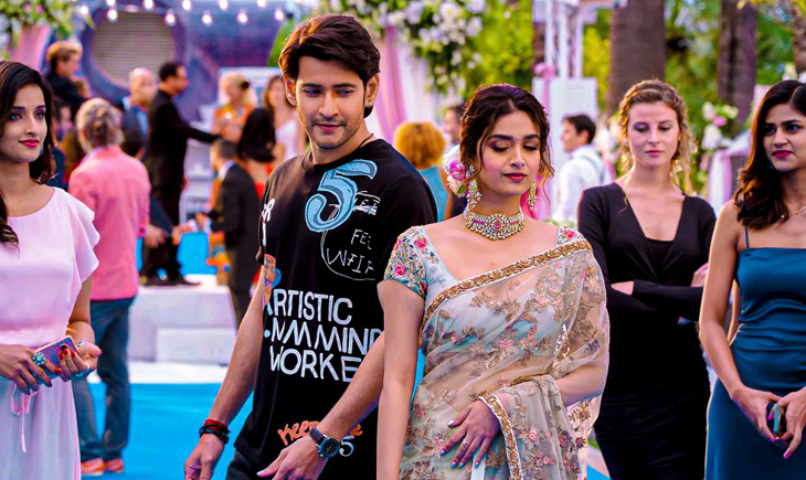 Maheshbabu Sarkaru Vaari Paata