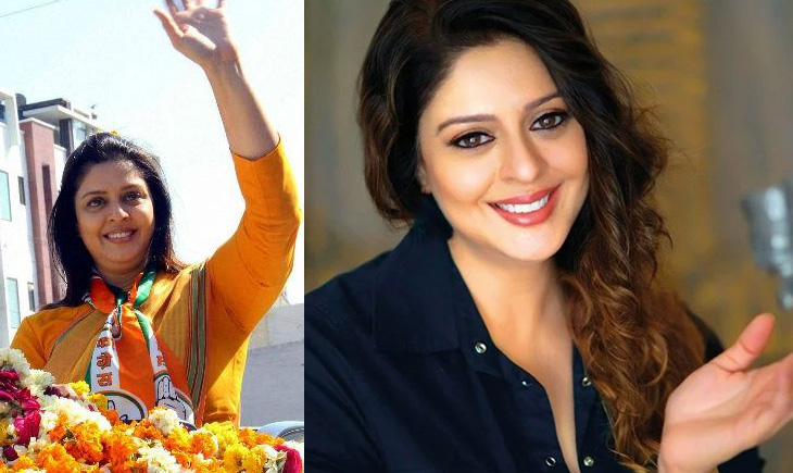 Nagma Actress Politician