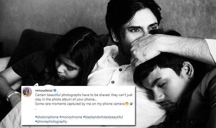 Pawan Kalyan Akiranandan Aadhya
