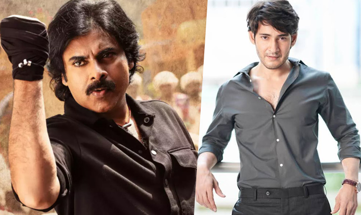 Pawan Kalyan Maheshbabu