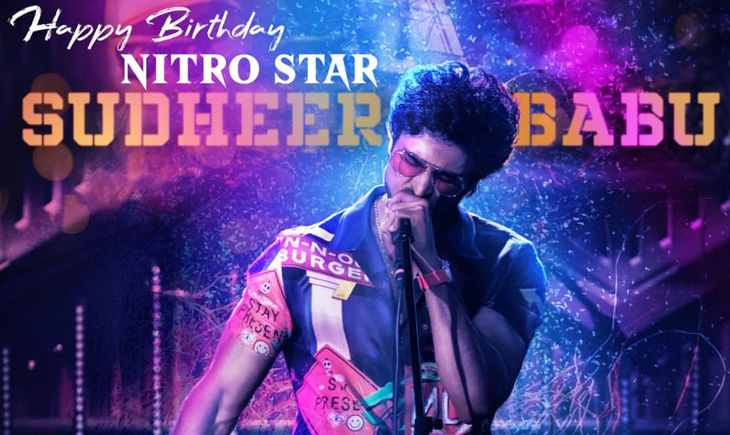 Sudheer Babu Nitro Star