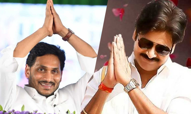 Pawan Kalyan Ys Jaganmohan Reddy Datta Putrudu Ys Jagan Vs Pawankalyan