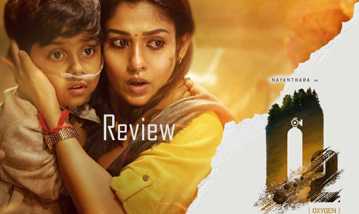 O2 Movie Review Nayanthara