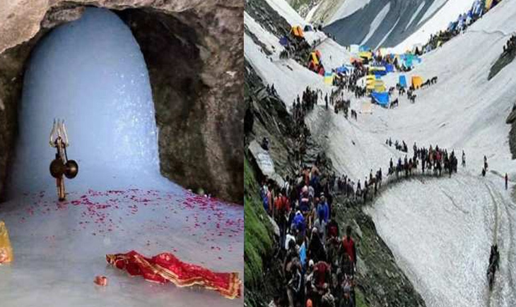 Amarnath Yatra