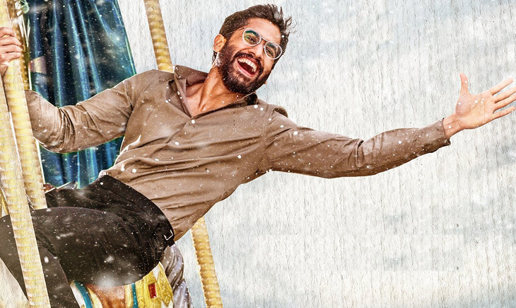Naga Chaitanya Thank You Movie