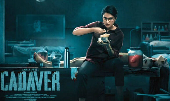 Cadaver Amala Paul