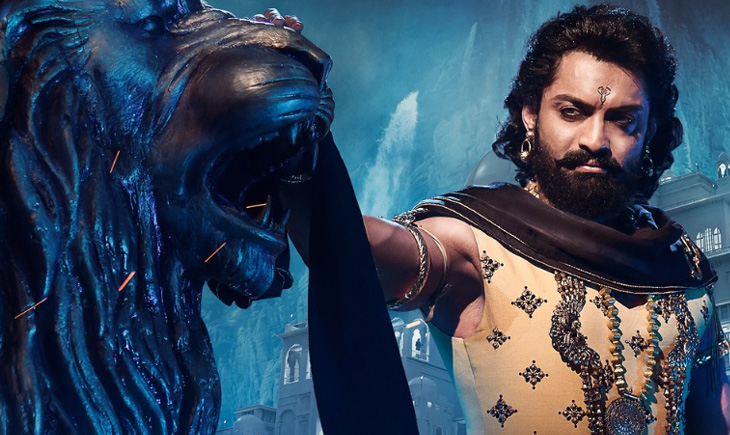 Nandamuri Kalyan Ram Bimbisara