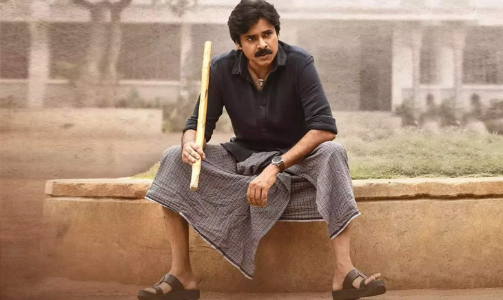 Pawan Kalyan
