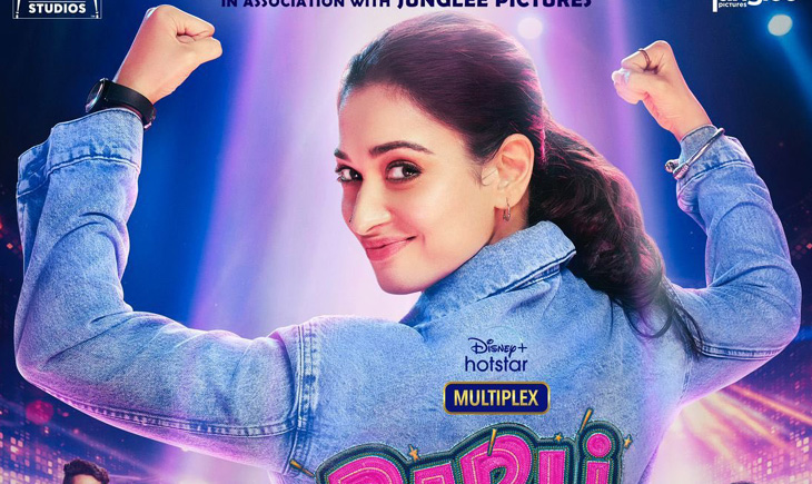 Babli Bouncer Tamannaah Bhatia