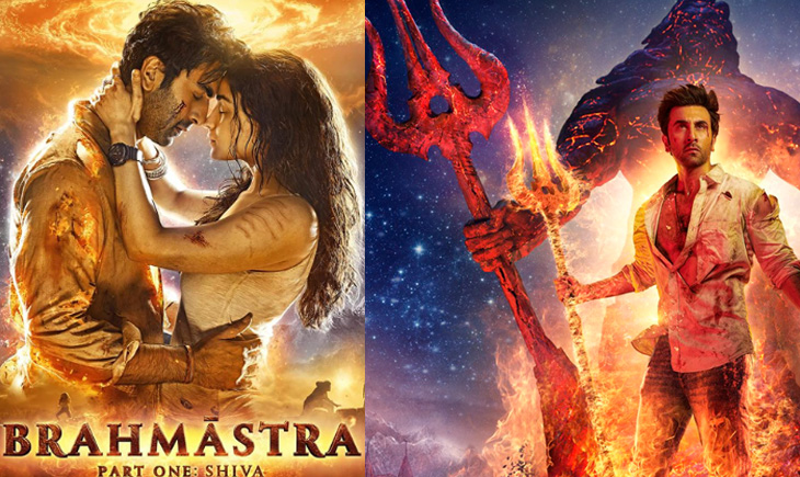 Brahmastra