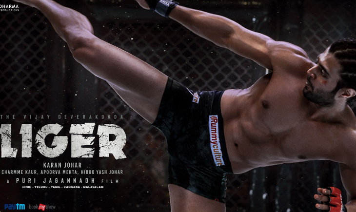 Liger Review
