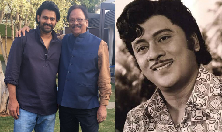 Prabhas Krishnam Raju Rebel Star