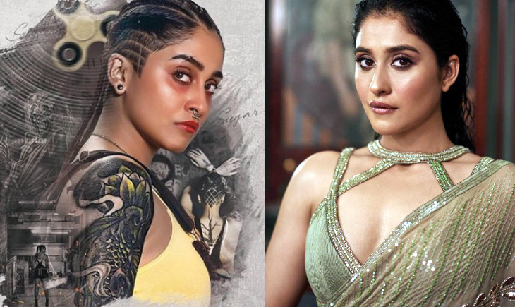 Regina Cassandra