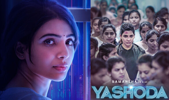 Samantha Ruth Prabhu Yashoda