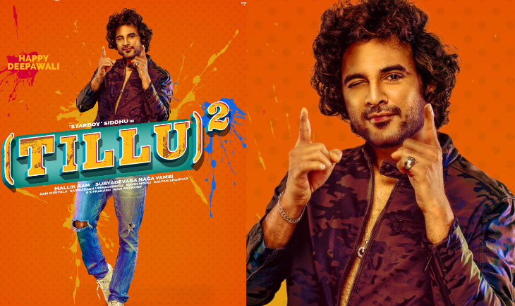 Tillu Square Siddhu Jonnalagadda