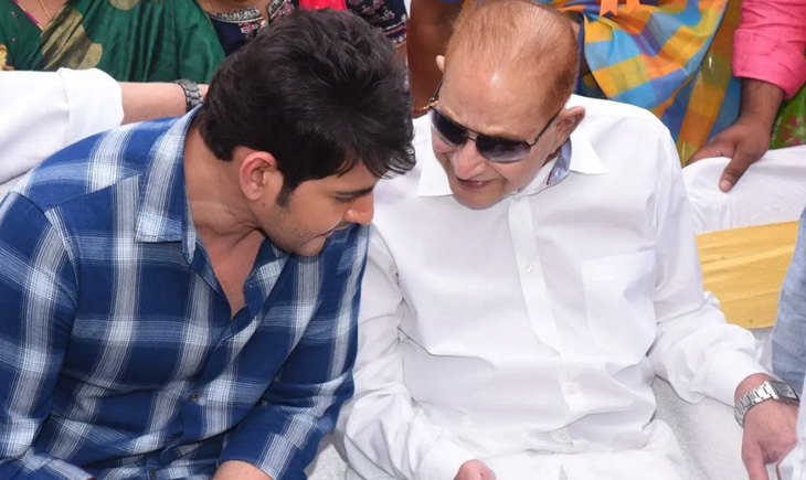 Ghattamaneni Maheshbabu Krishna