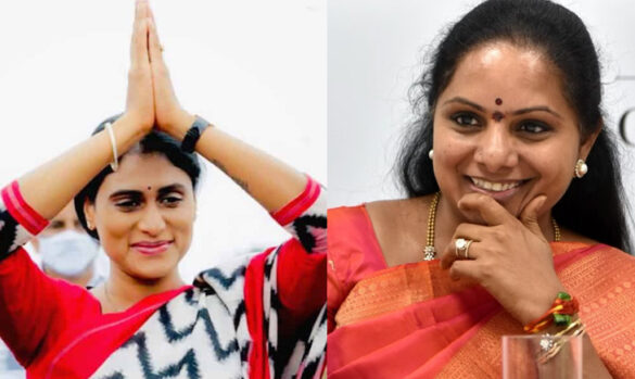 Ys Sharmila Kalvakuntla Kavitha