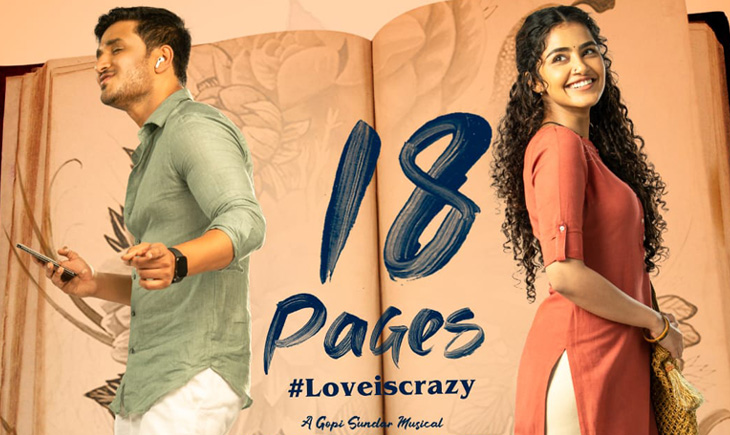 18 Pages Nikhil Siddhartha Anupama Parameswaran
