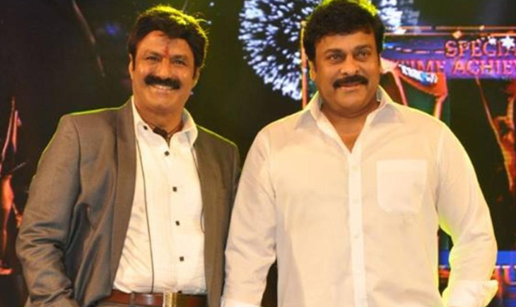 Chiranjeevi Balakrishna